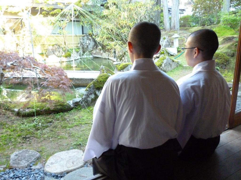Guest house Kumagaiji