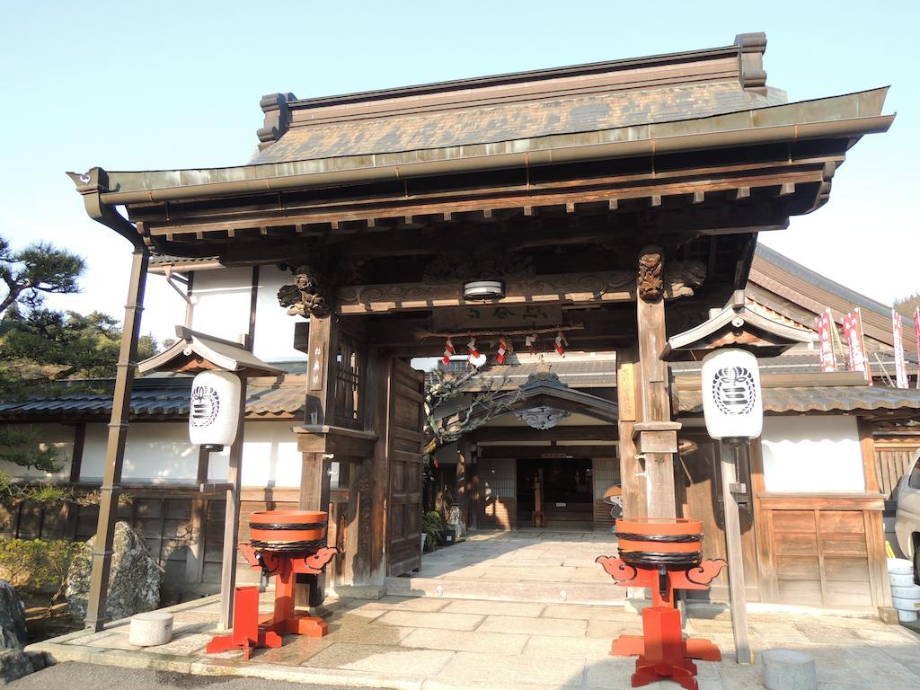 Guest house Kumagaiji