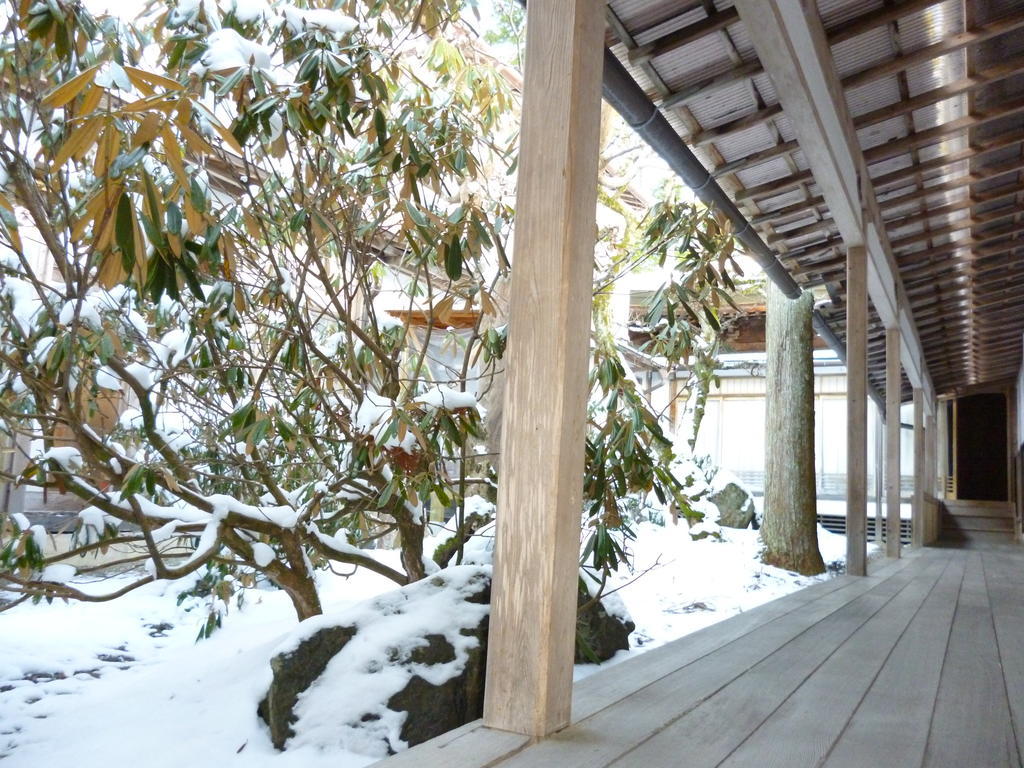 Guest house Kumagaiji Wakayama